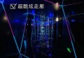 洛阳培训学校文案招聘（洛阳教育培训机构文案撰写与招聘启事）